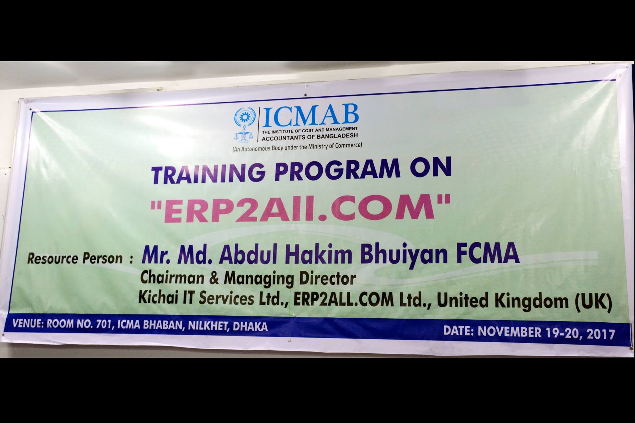 ERP Training Launch at ICMAB — Inaugurated by Executive Director